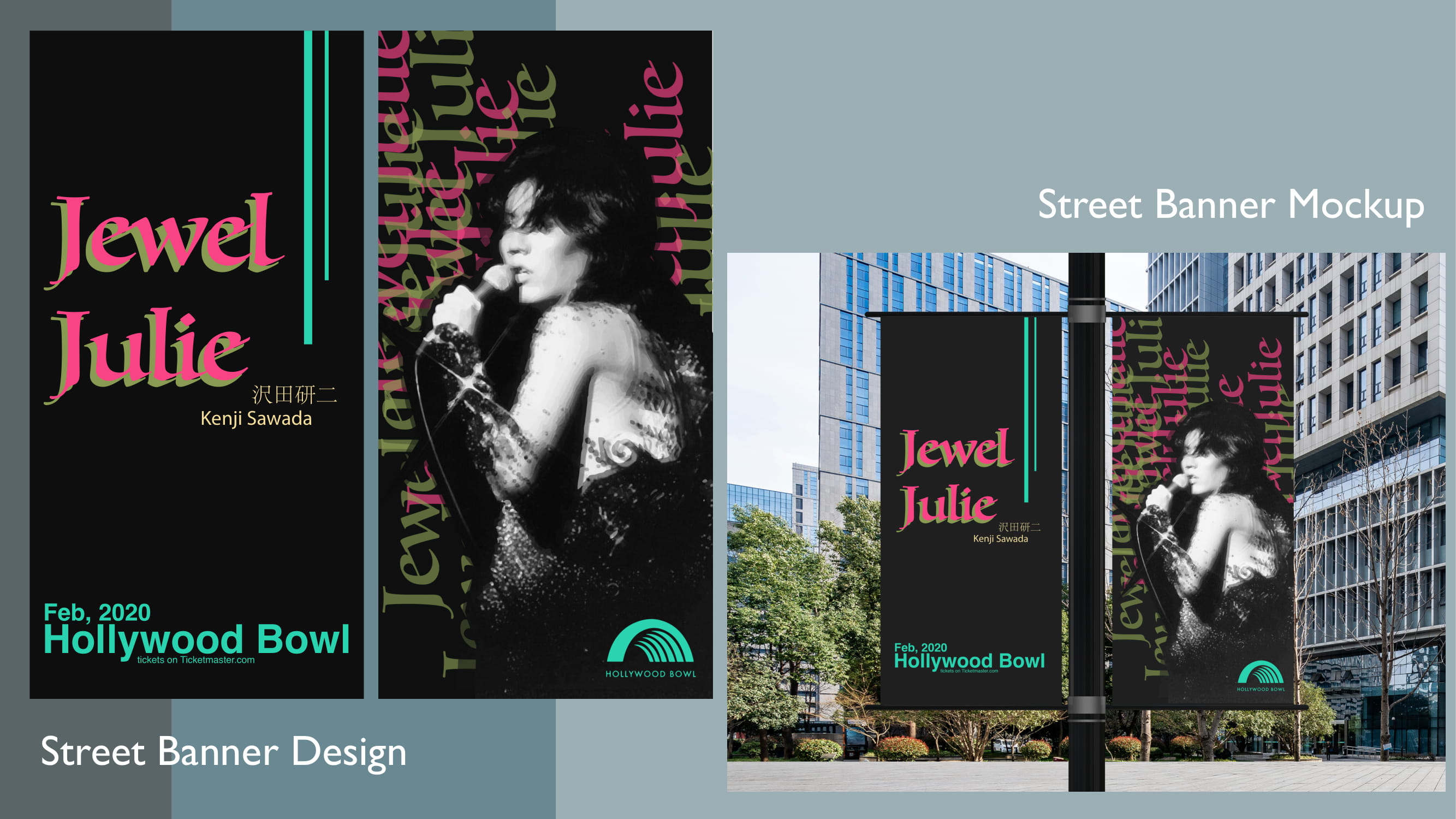 Hollywood Bowl concert campaign shown as a two-part street-banner system
